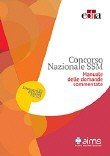 Concorso Nazionale SSM Manuale delle domande commentate