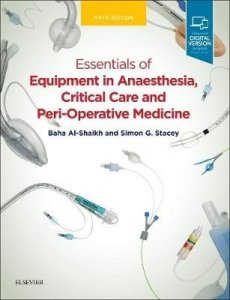 Essentials of Anaesthetic Equipment