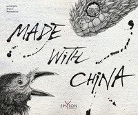 Made with china