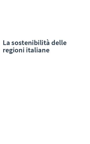 La sostenibilità delle regioni italiane
