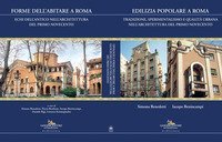 Forme dell'abitare a Roma. Echi dell'antico nell'architettura del primo Novecento
