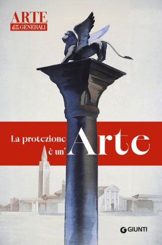 La protezione è un'arte