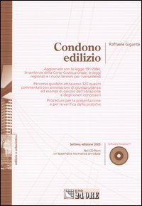 Condono edilizio. Con CD-ROM
