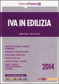 IVA in edilizia 2014
