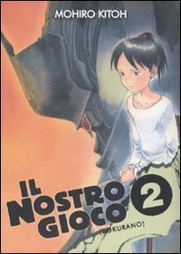 Il nostro gioco (Bokurano)