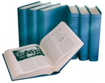 Enciclopedia pedagogica. Appendice A-Z