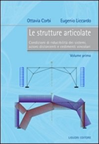 Le strutture articolate