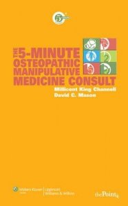 The 5-minute Osteopathic Manipulative Medicine Consult