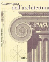 Grammatica dell'architettura