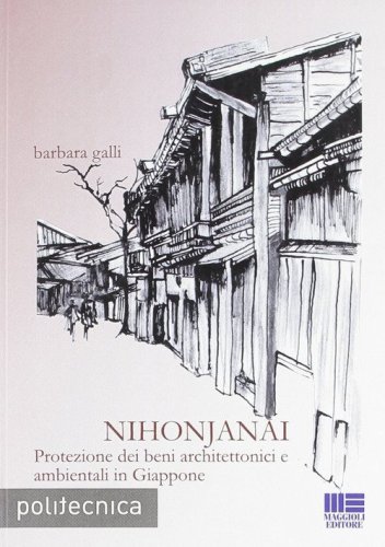Nihonjanai