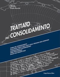 Trattato sul consolidamento
