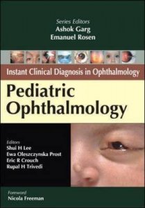 Pediatric Ophthalmology