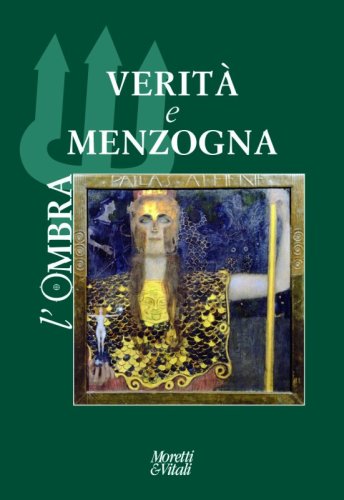 L'ombra
