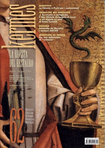 Kermes. La rivista del restauro