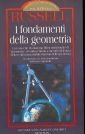 I fondamenti della geometria