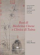 Basi di medicina cinese e clinica di tuina