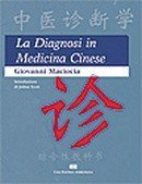 La diagnosi in medicina cinese