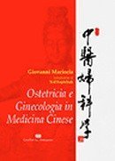 Ostetricia e ginecologia in medicina cinese