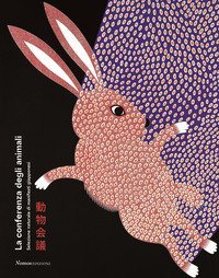 La conferenza degli animali. Una selezione naturale di design giapponese