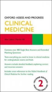 Oxford Assess and Progress: Clinical Medicine