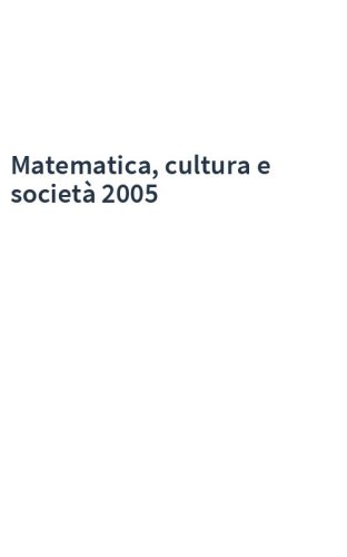 Matematica, cultura e società 2005