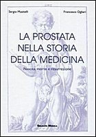 La proposta nella storia della medicina