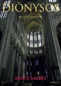 Diònysos. Arte, architettura, musica e blablabla