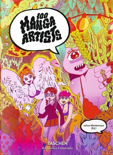 100 manga artists