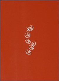 Koolhaas great leap