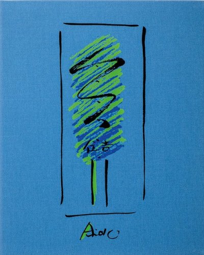 Tadao Ando. Sketches, drawings, and architecture. Ediz. inglese, francese e tedesca