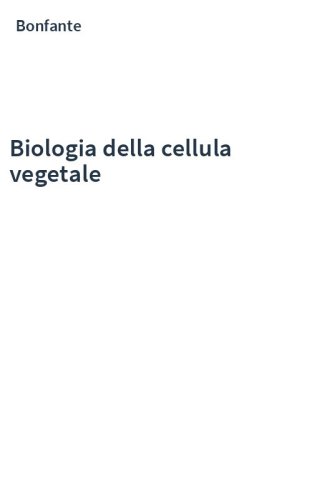 Biologia della cellula vegetale