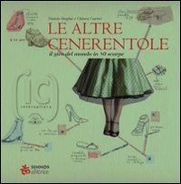 Handbook of Emergencies in Adult Cardiac Surgery