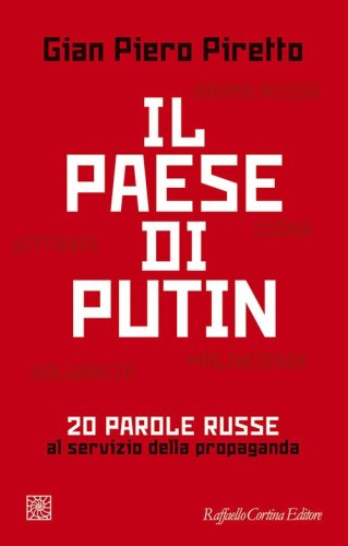 Gian Piero Piretto presenta Il paese di Putin
